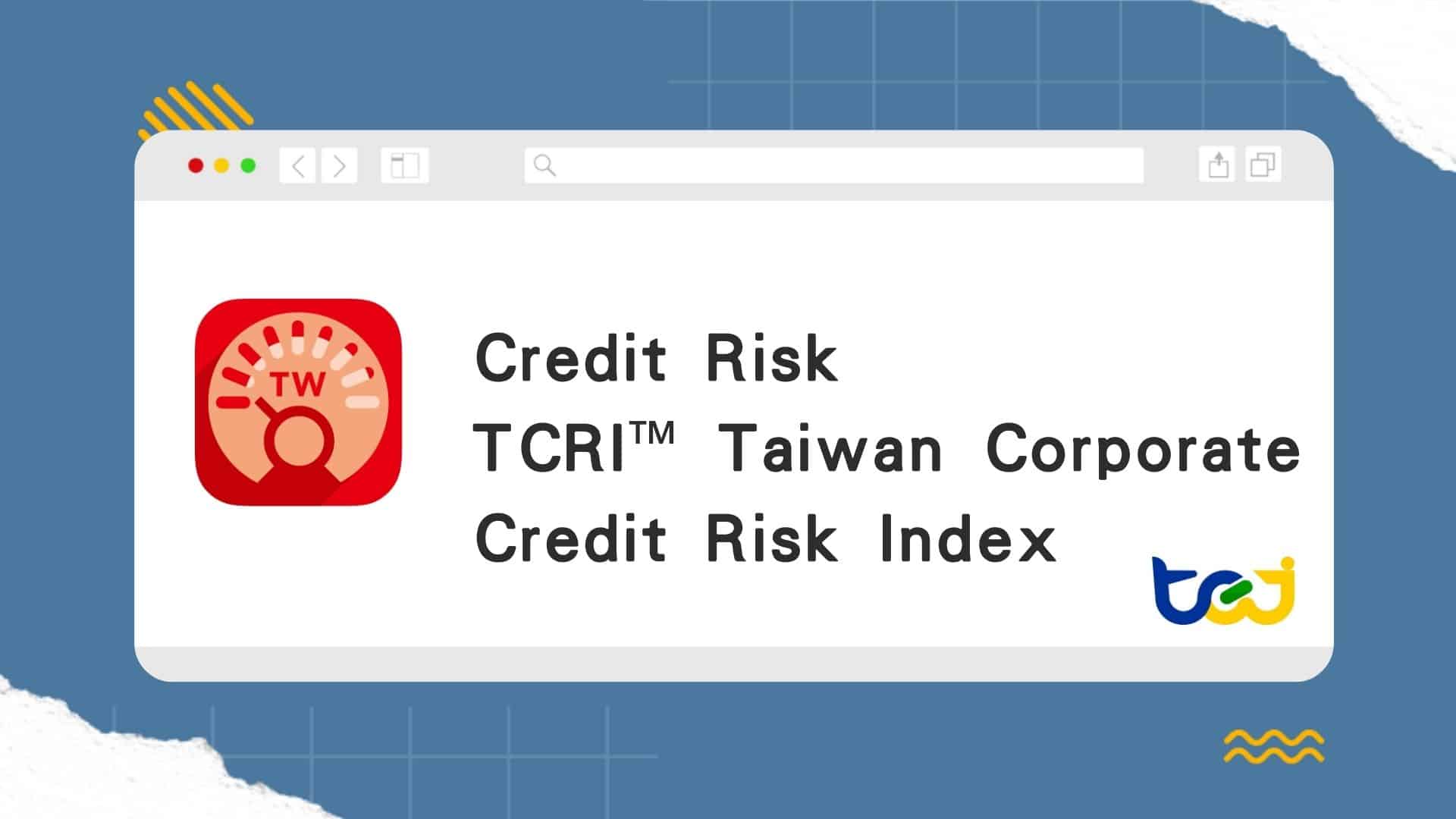 TCRI
